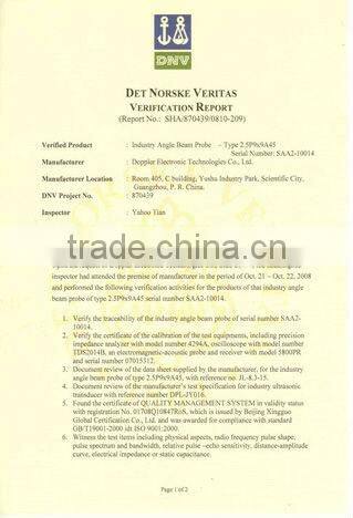 Automatic systems-immersion waterproof probe