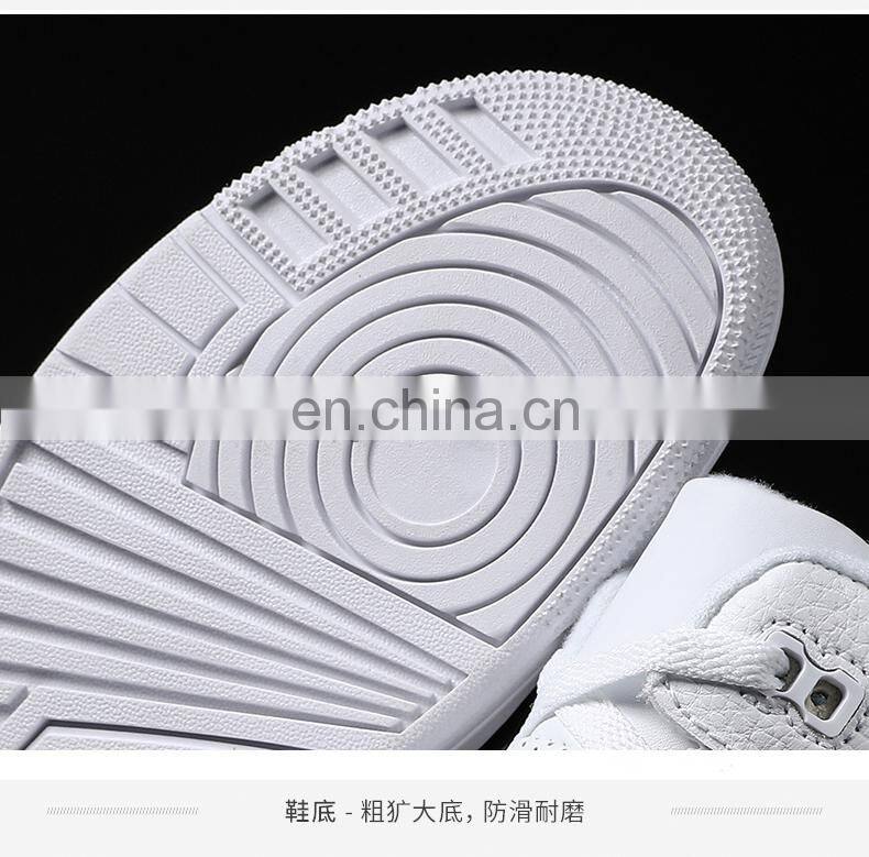 Factory Outlet 2021 Christmas Fall Winter Leisure Wild Fashion Gym Training Customized Men's Sports Basketball Shoes