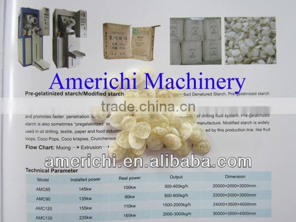 Pre gelatinized starch production line