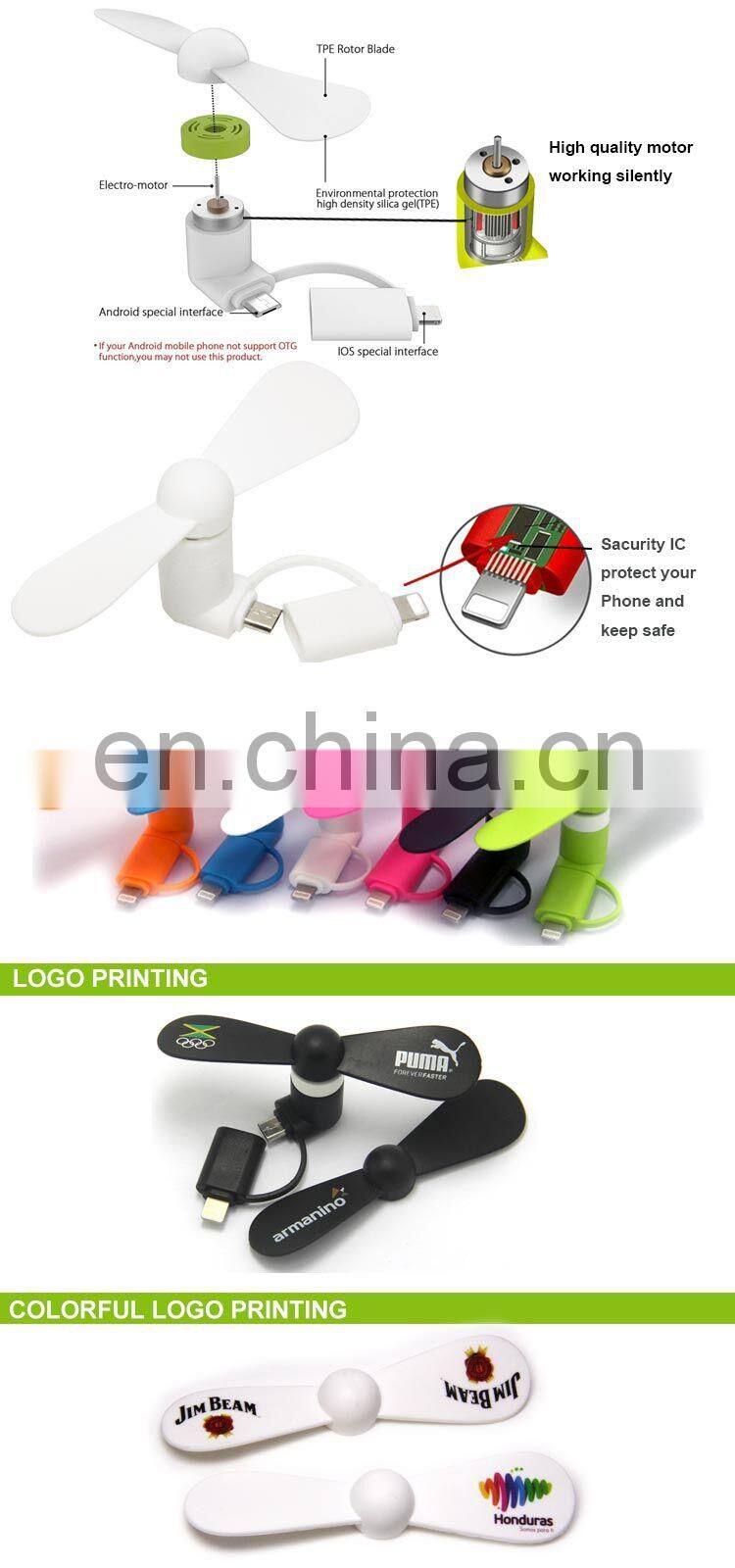 Silicone Ultra Mini 2 in 1 Phone Fan Ventilator USB