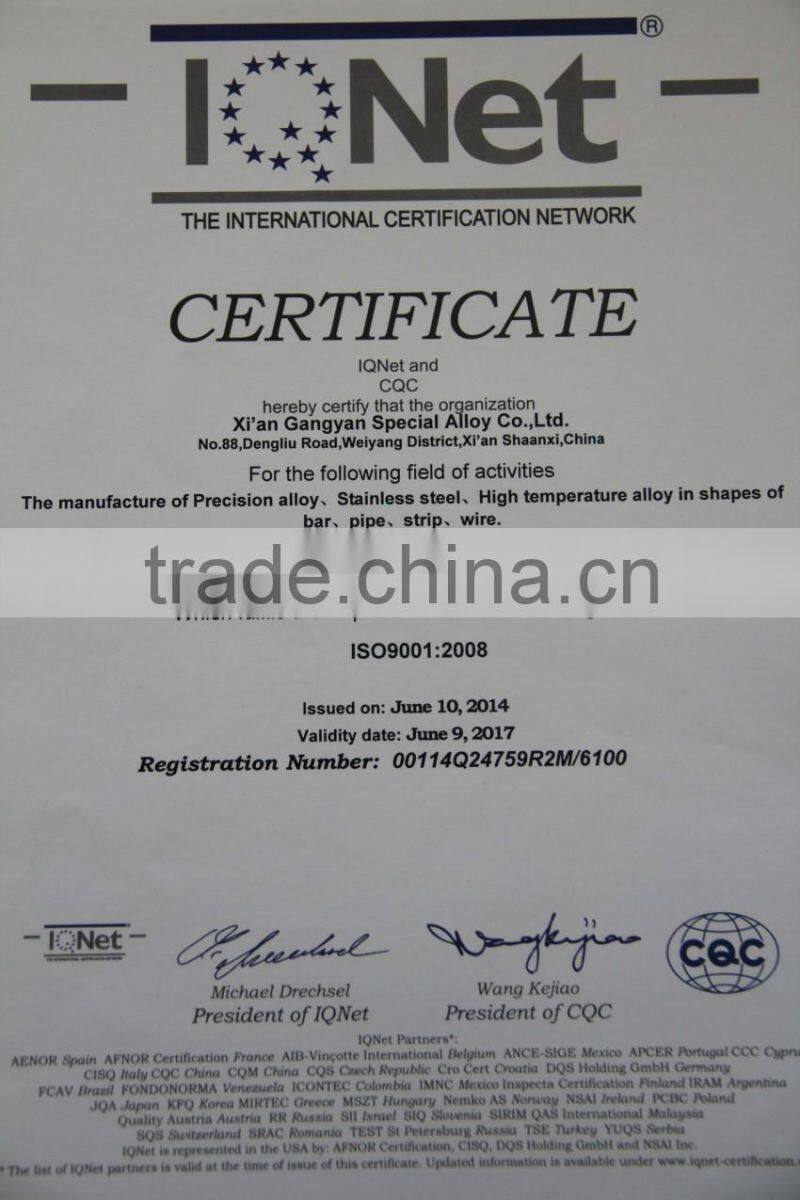 Best of China,glass to metal seal materials, kovar alloy with ASTM,GOST,SGS standards