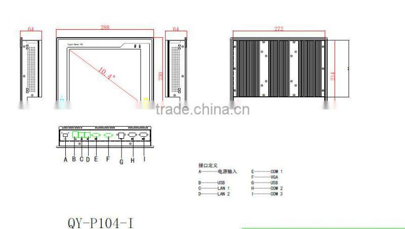 DT-P104-I Industrial fanless i3/i5/i7 CPU 10.4" touch screen panel pc intel motherboard