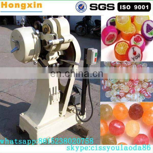 2020 hot sale hard candy hard sweets forming machine/hard sugar forming machine