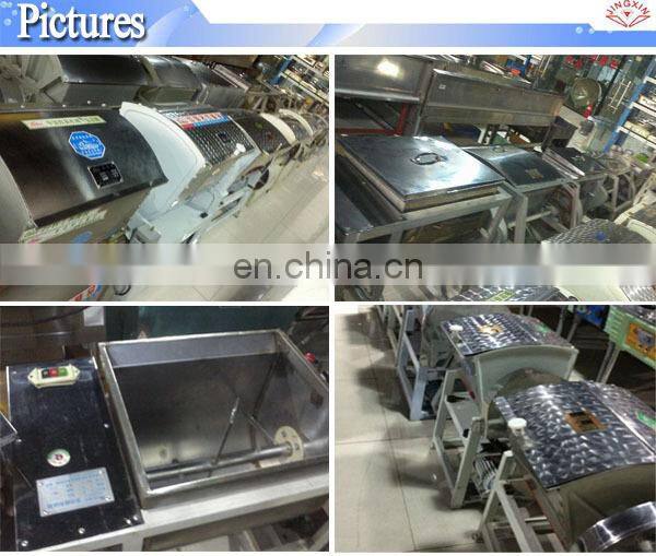 Stainless steel wheat flour mixer machine