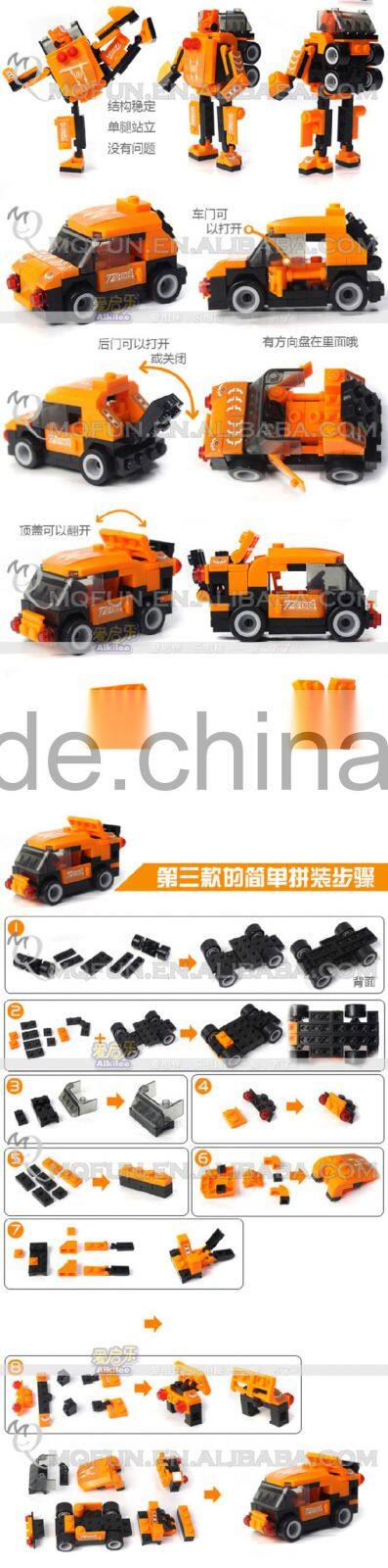 Mini Qute 4 in 1 super hero plastic robot changing model car building blocks brick model educational toy NO.MQ 038