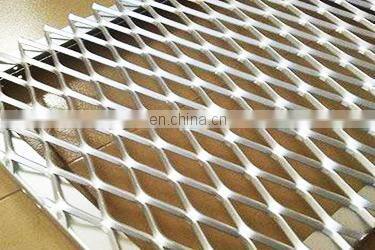 Mild Steel Expanded Metal Mesh Sheet for Building Facade Panel