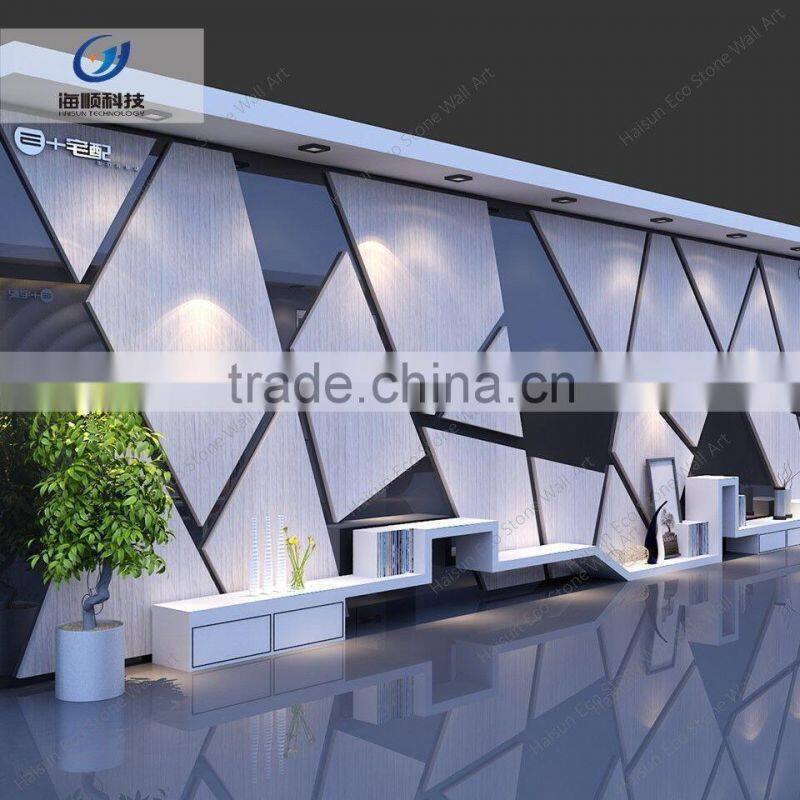 Commercial area mall stone background wall