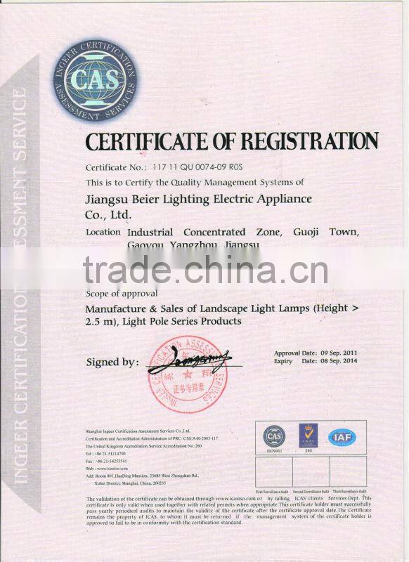 SSL-0060A:60W Wind-Solar Hybrid Street Light