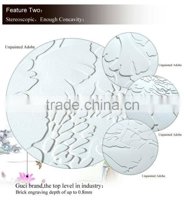 cartoon tree picture of 3d wall tv panel porcelain tile