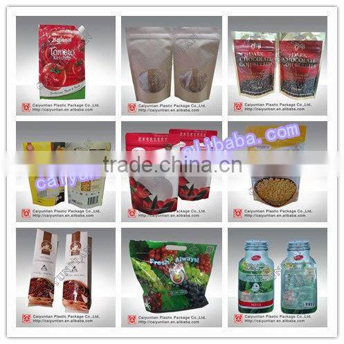 hot roast coffee bag ,coffee packaging bag