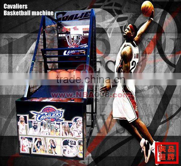 QINGHENG NBASeries Street Basketball Machine