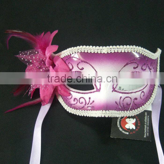 Dance Party Supplies Flower Masks