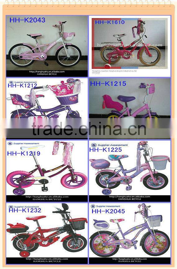 16 inch cartoon children bicycle with Y bmx handle (HH-K1631)