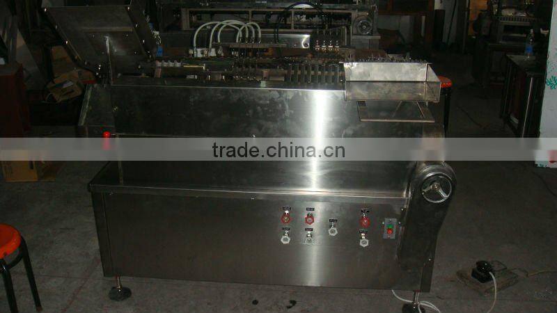 four needles drawing filling and sealing machine
