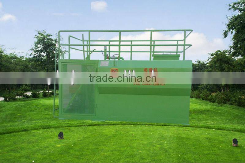 China small hydroseed supplies