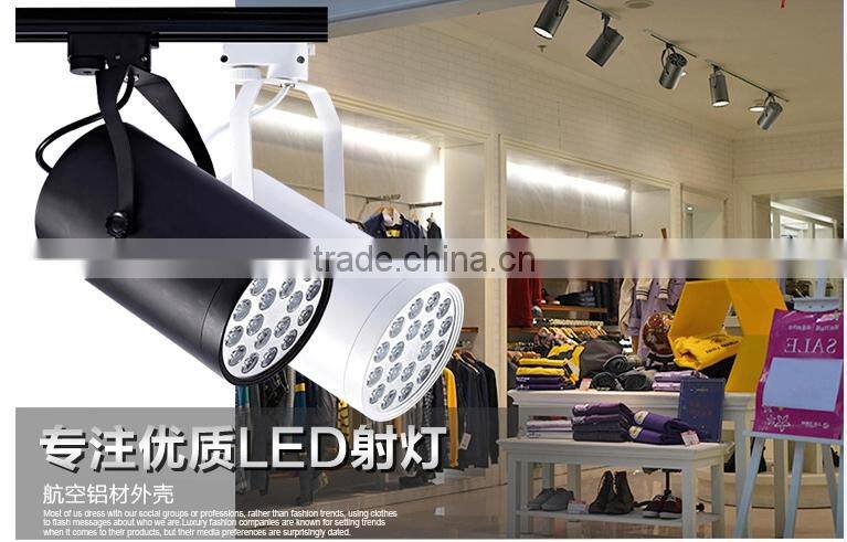 Clothing store LED Track Light 3w 5w 7W 9w 12w 15w 18w LED Rail Light Lamp