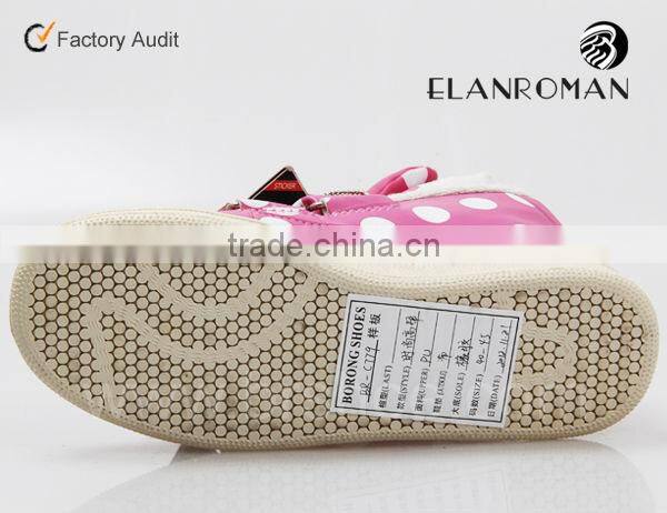 2014 new style colorful sport shoes men