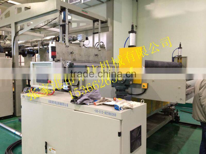 POE Mat for Bedding Making Machine