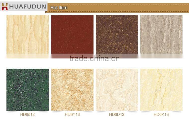 Through Body Non Slip Sunflower Tile