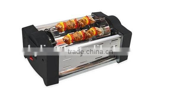 New Portable BBQ Grill Automatic Rotating Electric Barbecue Machine