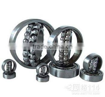 Low Price and High Quality Of Self-aligning Ball Bearings 1210