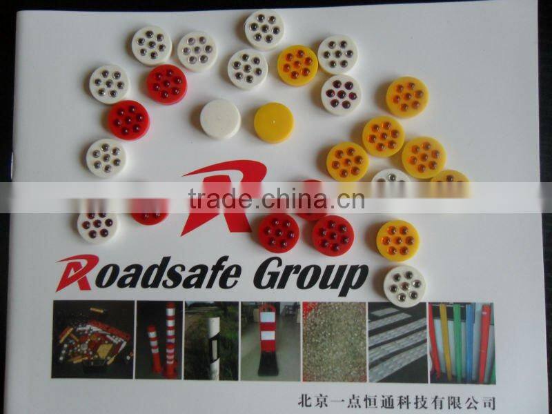 7beads reflective sheet