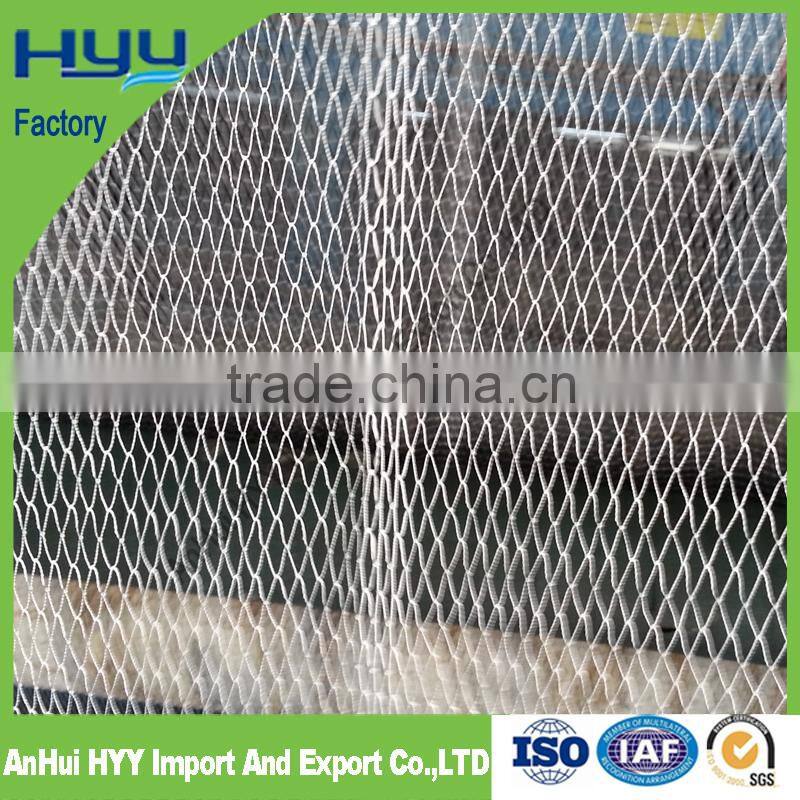 TWIST NYLON MULTIFILAMENT FISHING NET