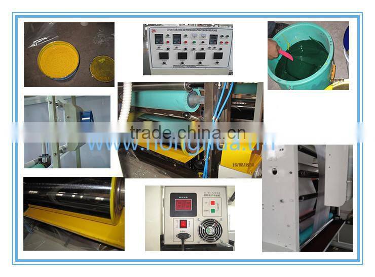 quick pp and pe bag printing with words blowing and printing machine