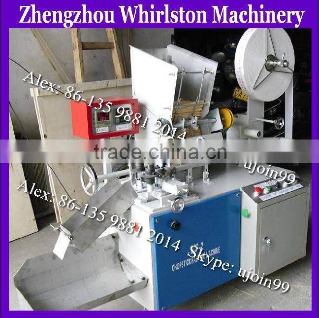 disposable chopsticks packing machine/Disposable Bamboo Chopsticks Machine