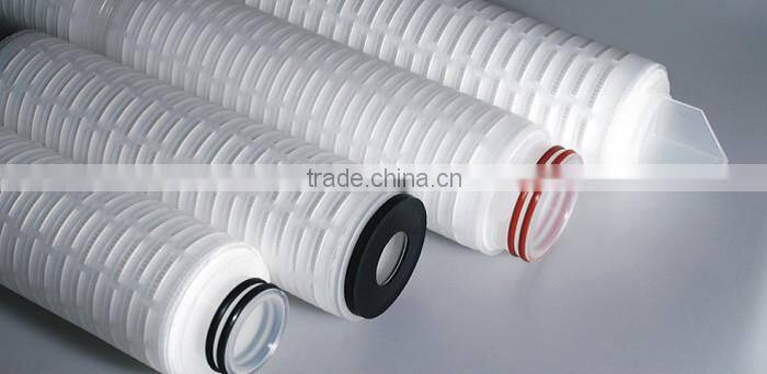 INOCO membrane filtration system high performance