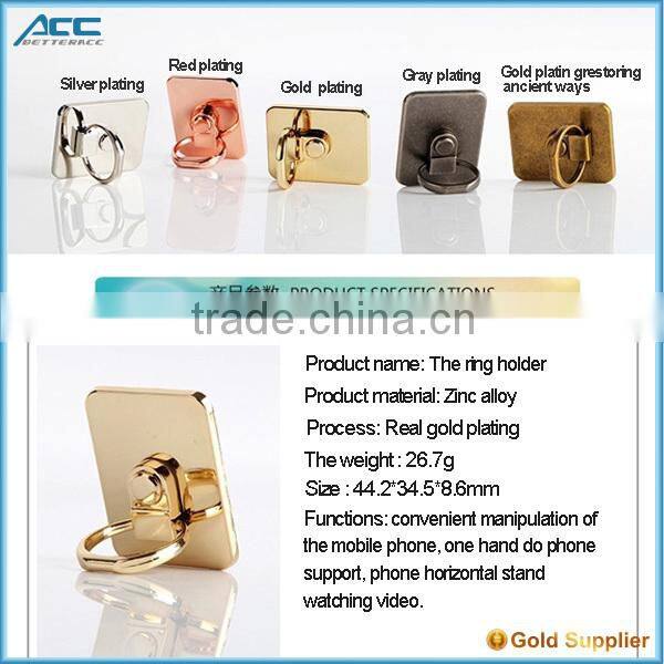 factory price metal ring mobile phone holder, cellphone holder