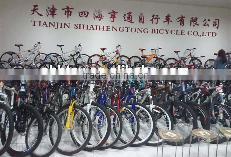 CW-MTB002 26" 27 Speed Alloy MTB Bicycle