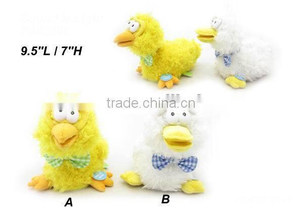 Hiqh quality anatomically animal electronic toy for Easter gifts