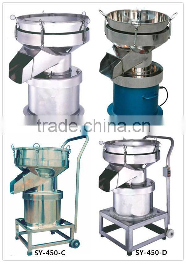 Small capacity stainless steel screening sifter machine