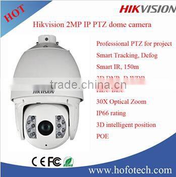 HIKVISION keyboard DS-1004KI, Analog PTZ controller,ptz joystick