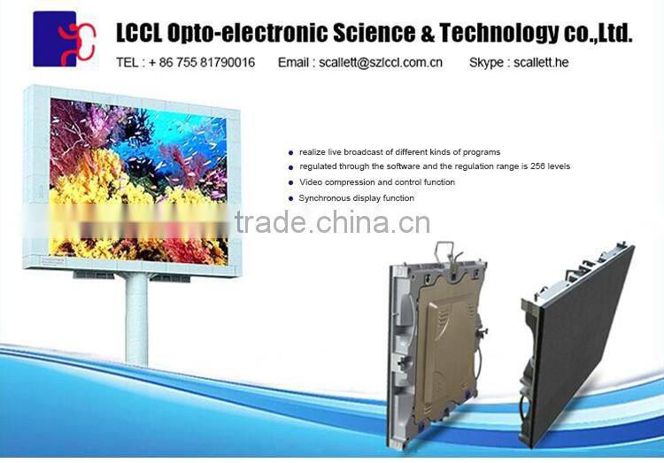 Video Broading Full Color SMD Promotional P5 Indoor LED Display