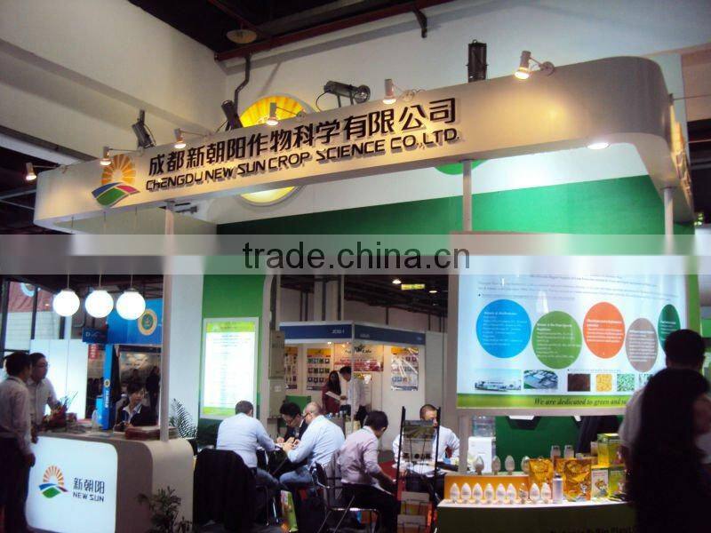 PGRS natural brassinolide