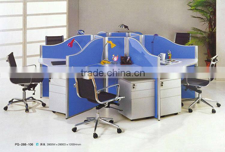 Fashionable Peiguo funky office furniture