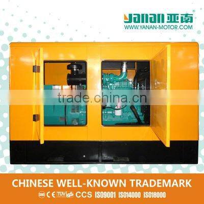 Yanan chinese engine soundproof diesel generator set