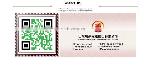 canadian maple veneer made in China