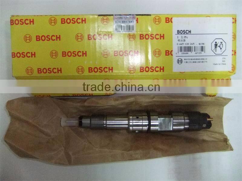 Diesel engine injector 0445120265