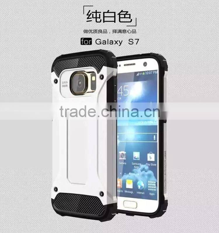 Diamond armor TPU+PC phone case for samsung s7