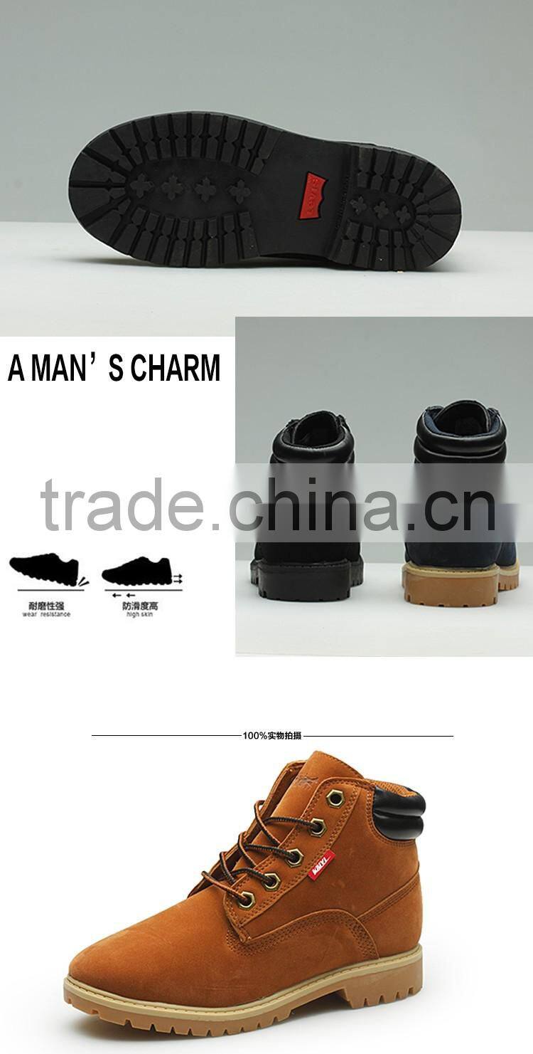 2016 fashion boots shoes kids women casual shoes