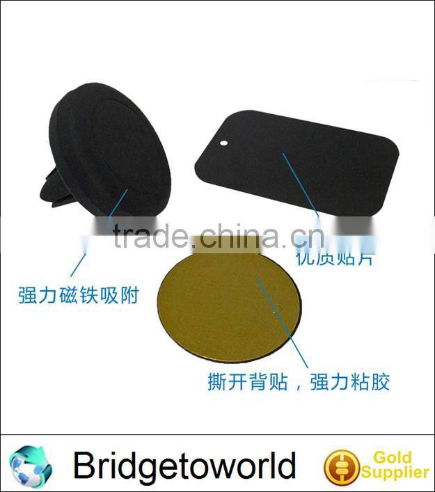 Car Magnetic Air Vent Mobile Cell Phone Mount Holder Bracket Clip