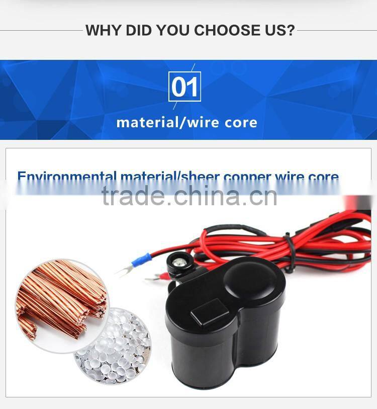 USB motorcycle mobile phone charger multifunctional power supply intelligent IC control