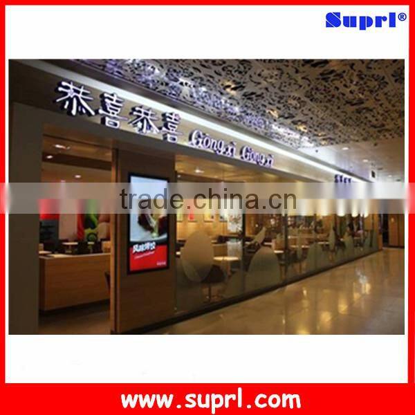 55 inch Vertical LCD Touchscreen Shopping mall kiosk design