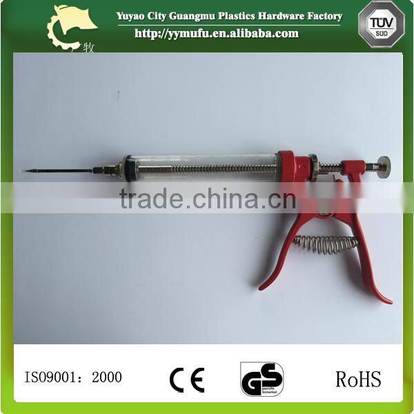 Multifunctional injection syringe with CE certificate