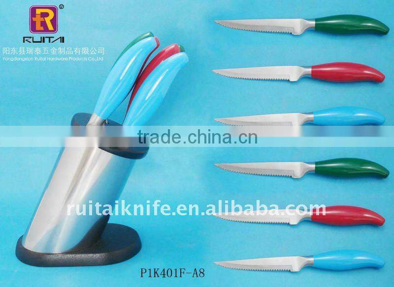 2 Piece carving set with blister card