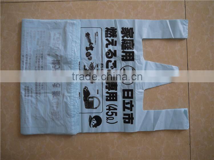 Reusable plastic t-shirt shopping bag,T-shirt Plastic Bag