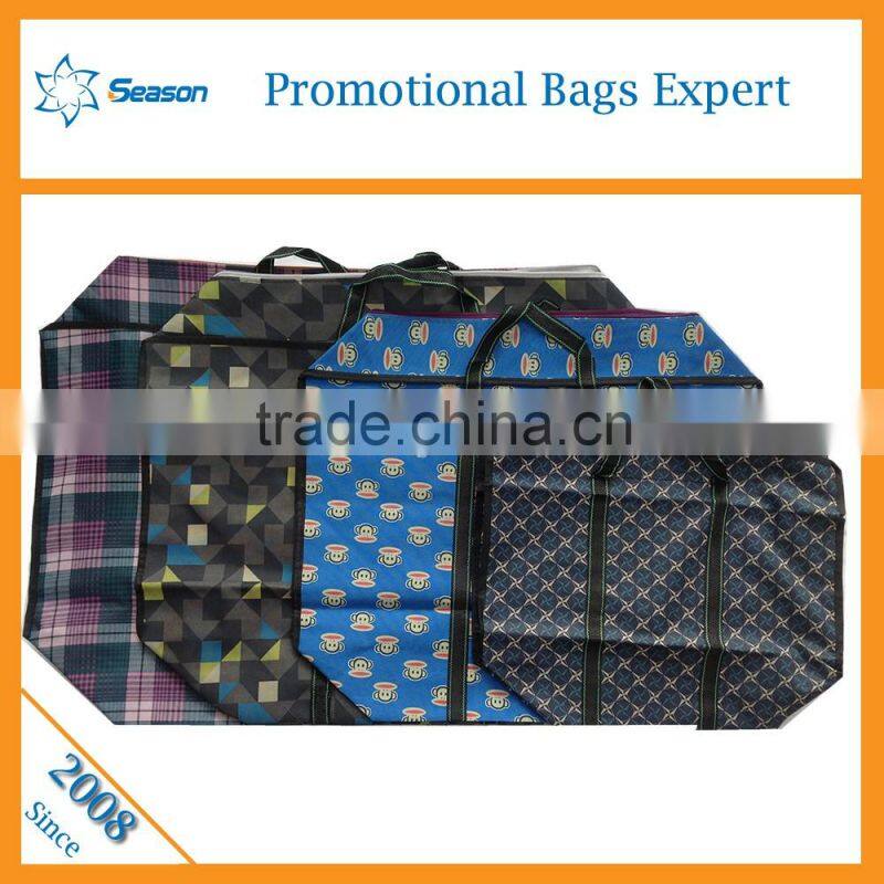 Pp woven bag buyer taobao China wholesale pp woven bags wholesale